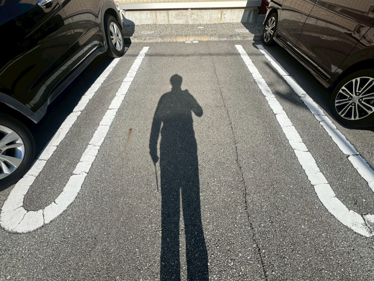 駐車場 写真10