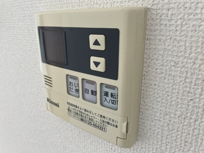 設備 写真12