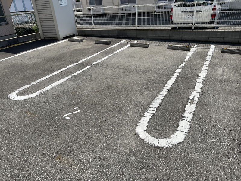 駐車場 写真10