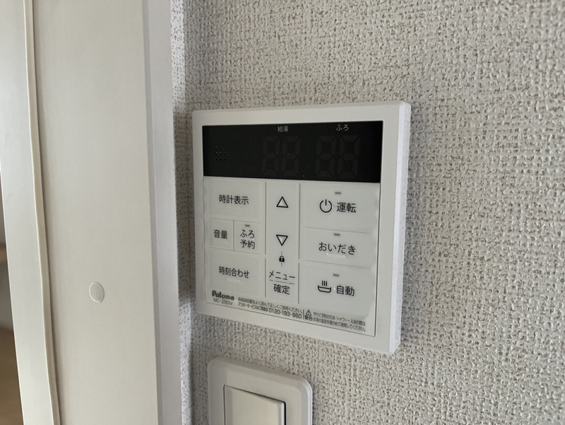 設備 写真30