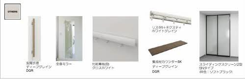 写真8