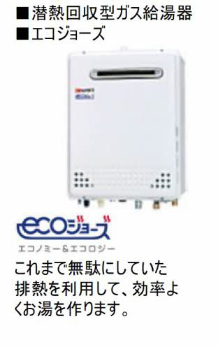 設備 写真10