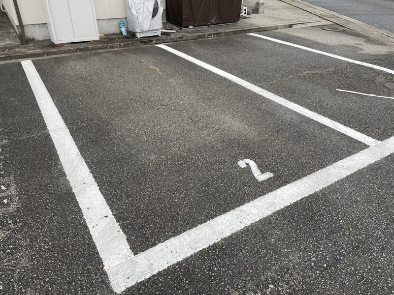 駐車場 写真10