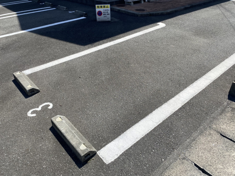 駐車場 写真10