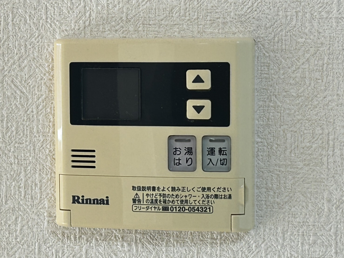 設備 写真31