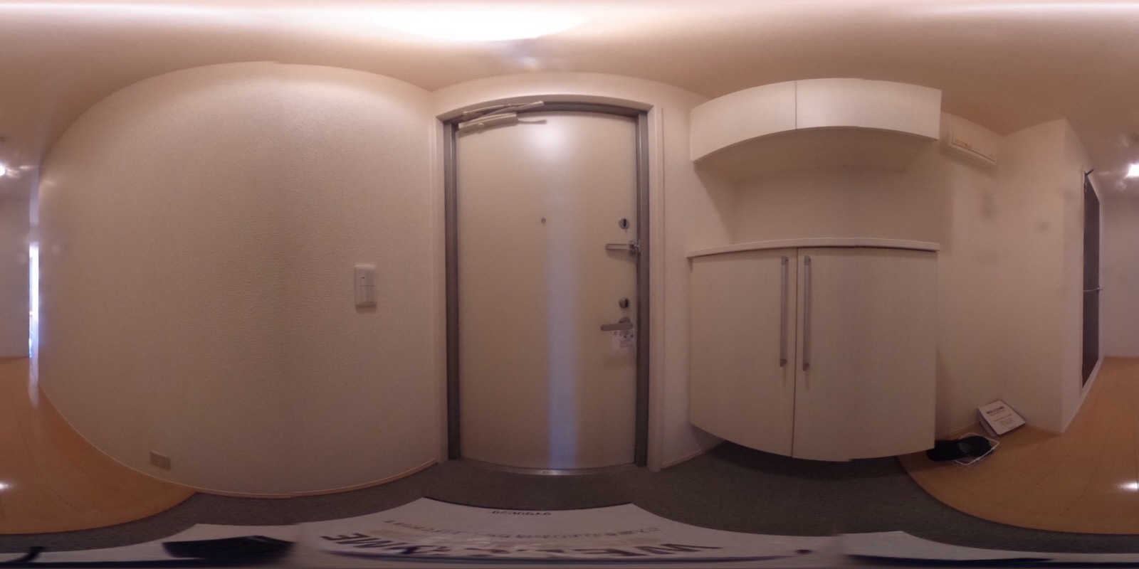 玄関 写真33