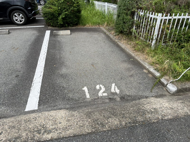駐車場 写真2