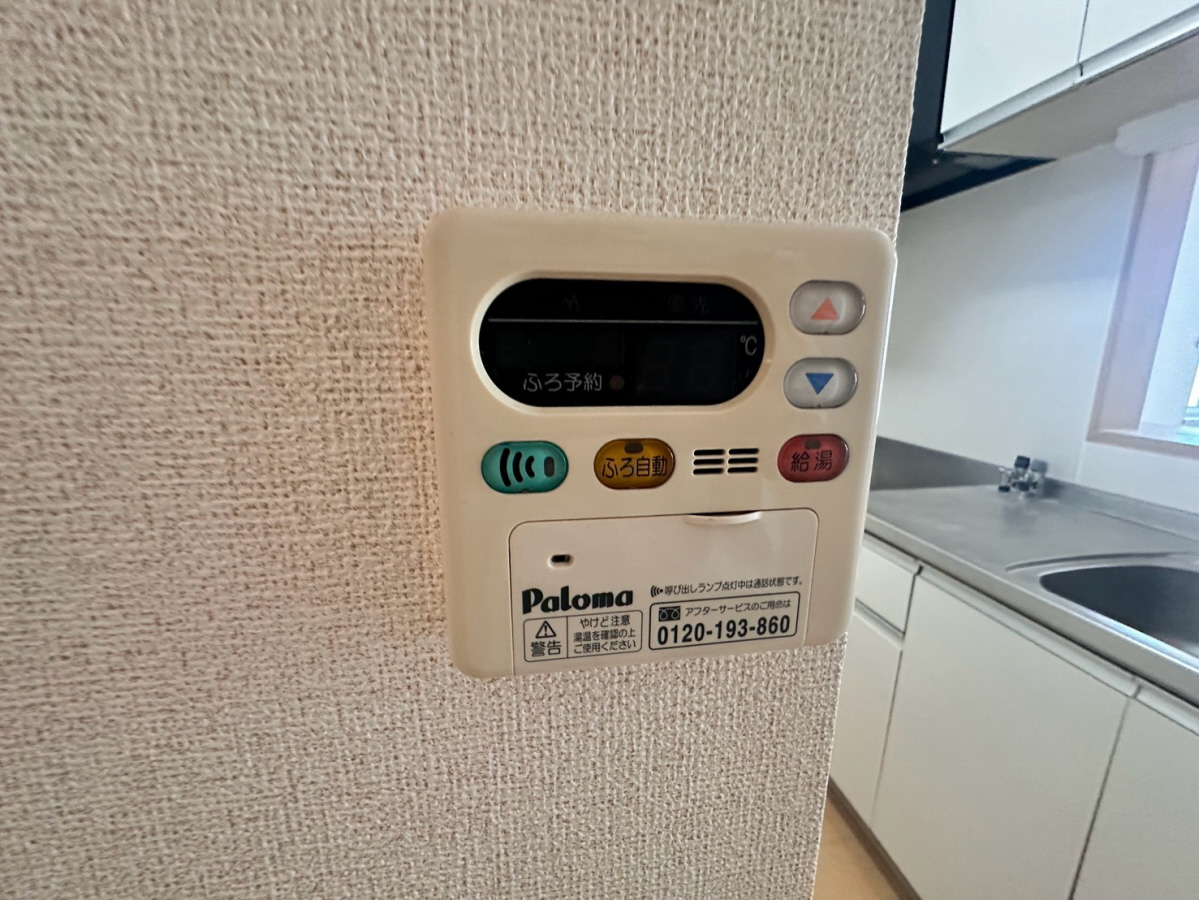 設備 写真31