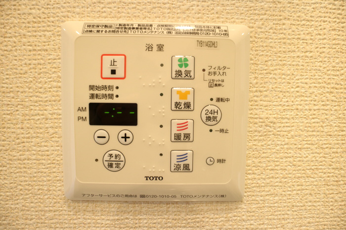 バス 写真30