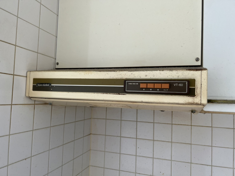 キッチン 写真32