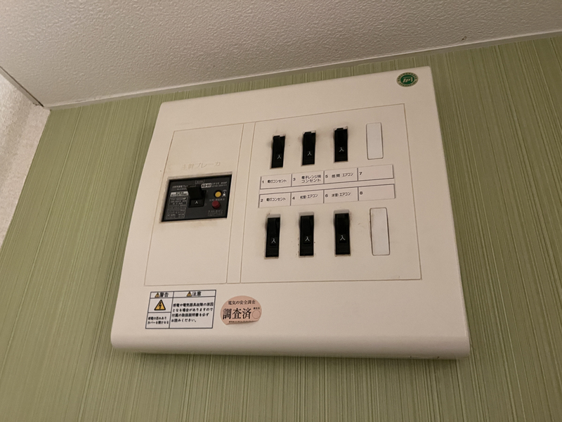 設備 写真12