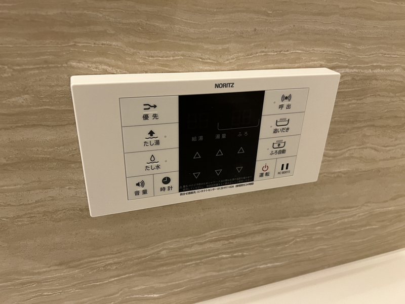 設備 写真28
