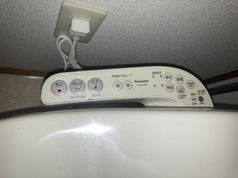 設備 写真30