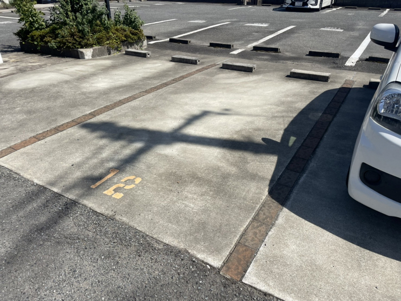 駐車場 写真10
