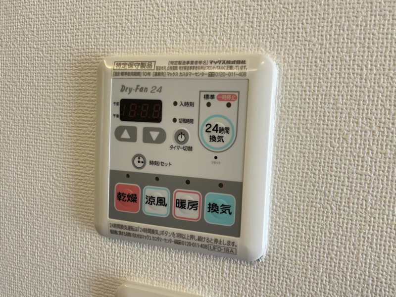 写真16