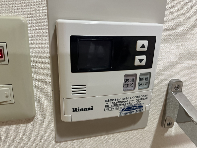バス 写真14