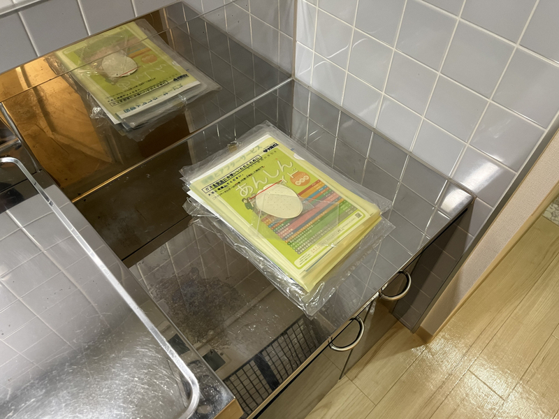 キッチン 写真19