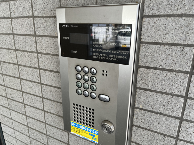 セキュリティ 写真29