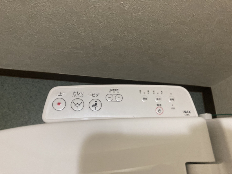 設備 写真31