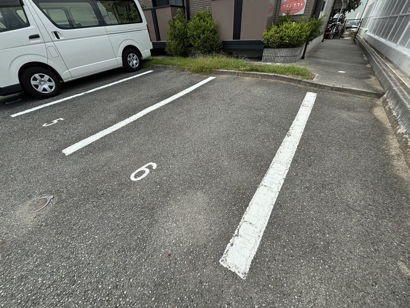 駐車場 写真10