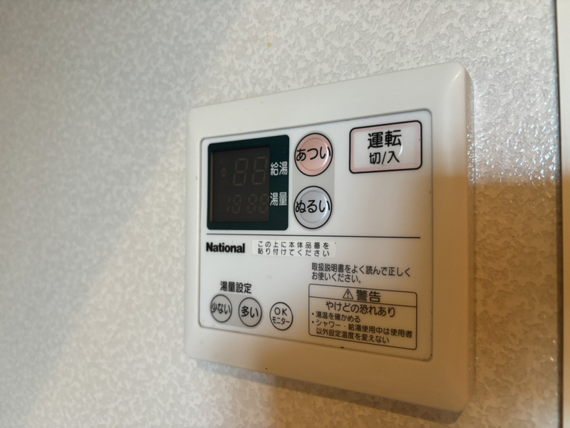 設備 写真29