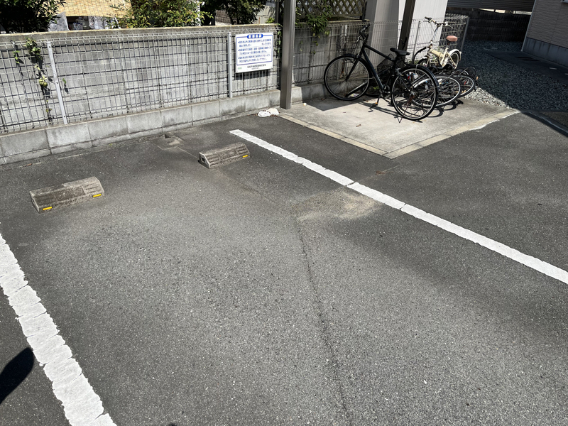駐車場 写真30