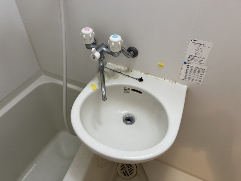 洗面所 写真6