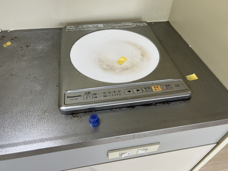 キッチン 写真19