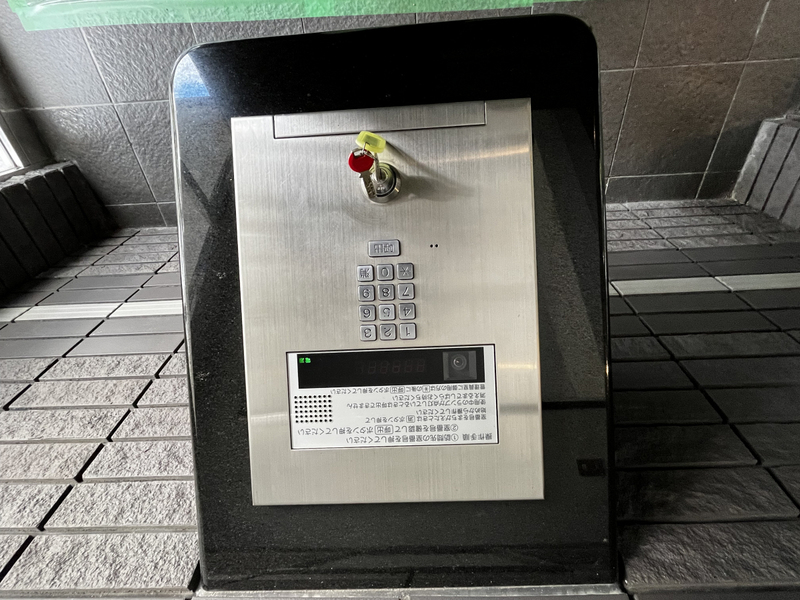 セキュリティ 写真13