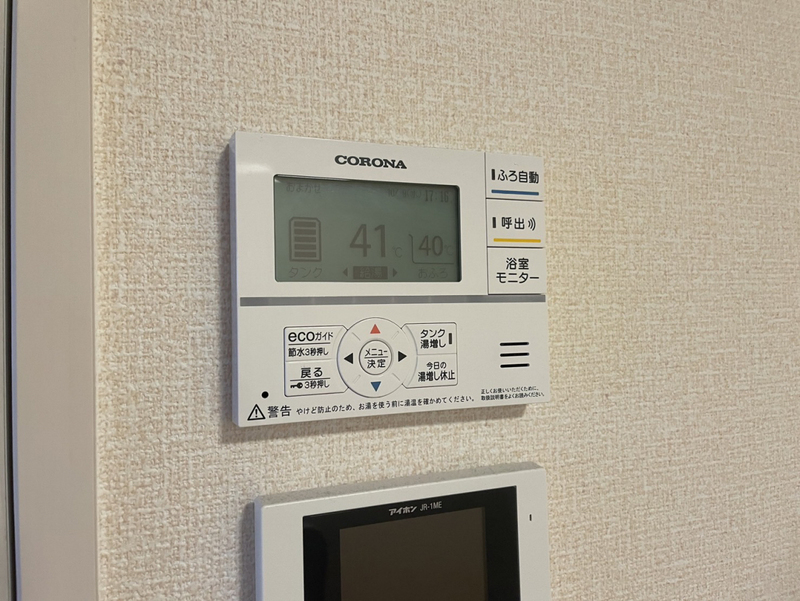 設備 写真31