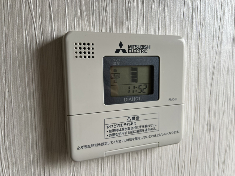 設備 写真11