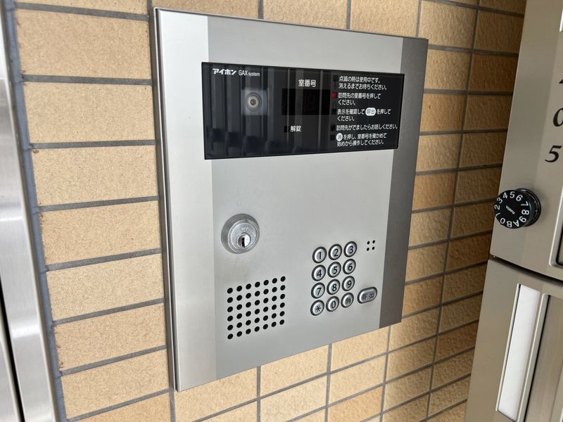 セキュリティ 写真31