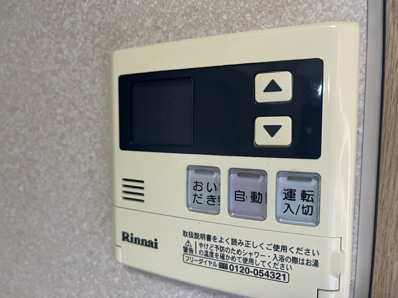 バス 写真20