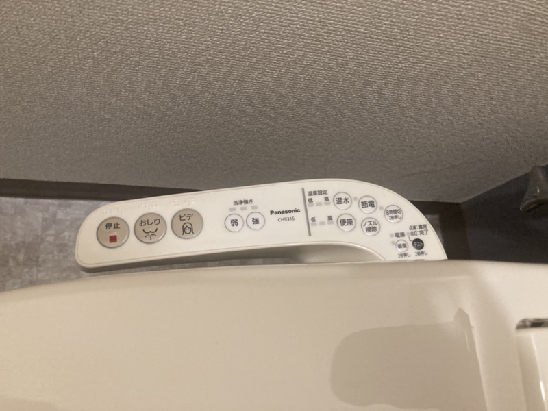設備 写真30