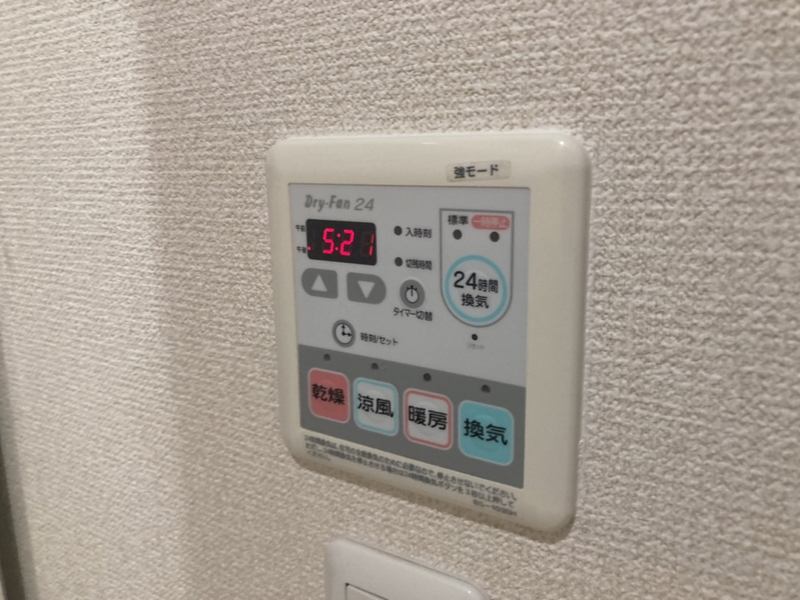設備 写真30