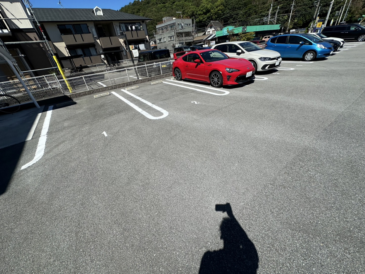 駐車場 写真10