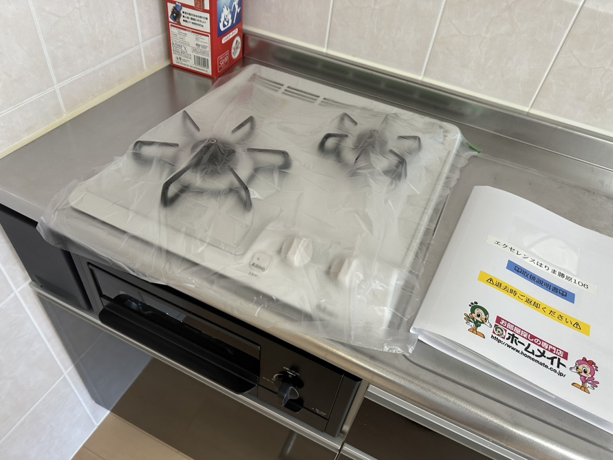 キッチン 写真19