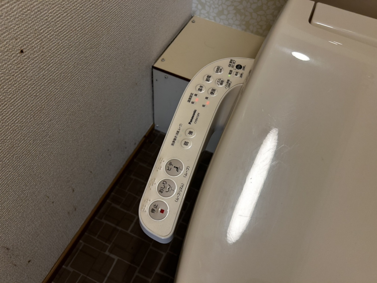 設備 写真30