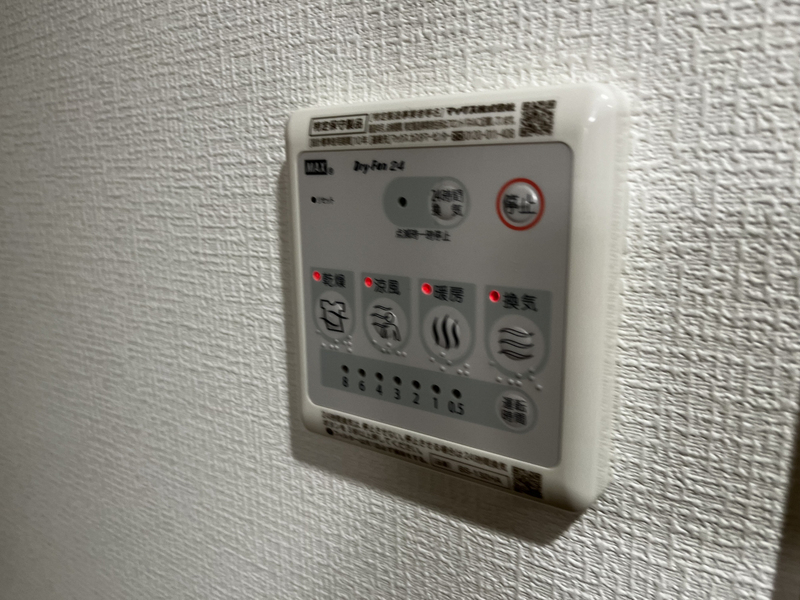 設備 写真16