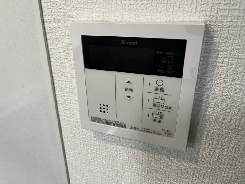 セキュリティ 写真17