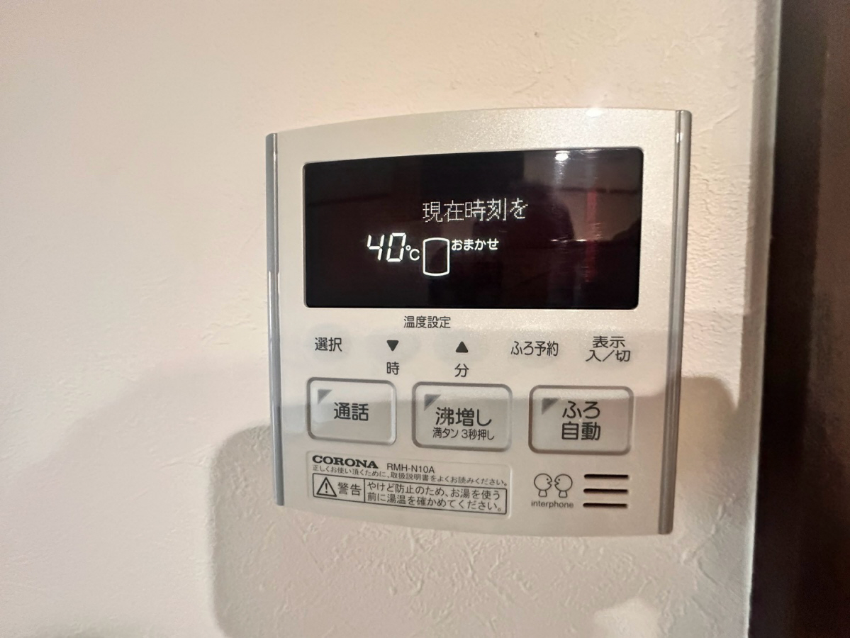 設備 写真32
