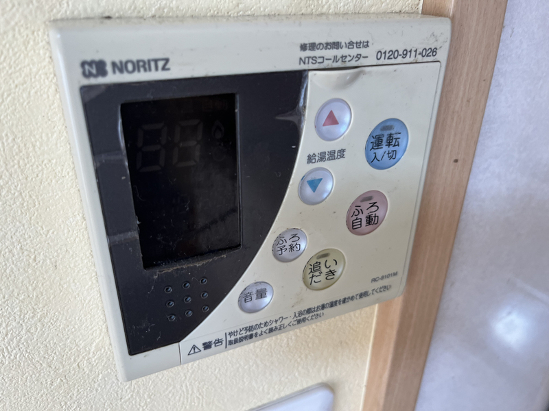 バス 写真20