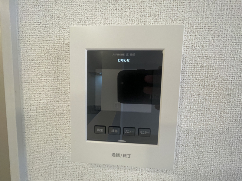 セキュリティ 写真13