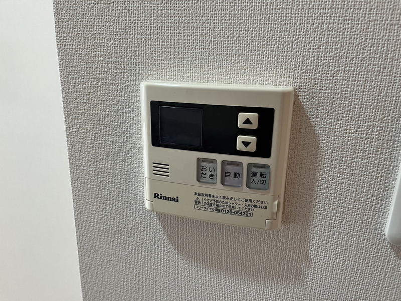 設備 写真31