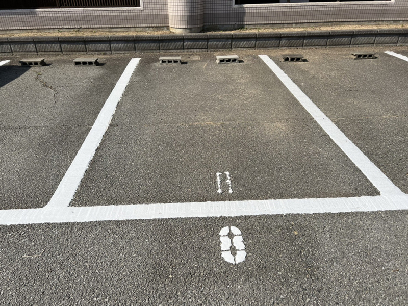 駐車場 写真10