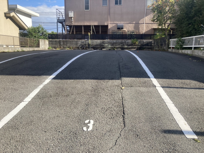 駐車場 写真10