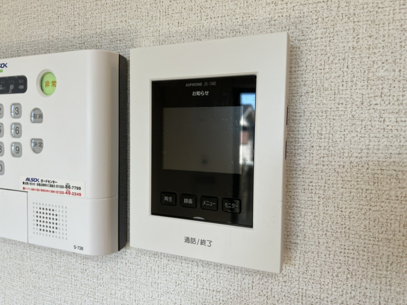 セキュリティ 写真13