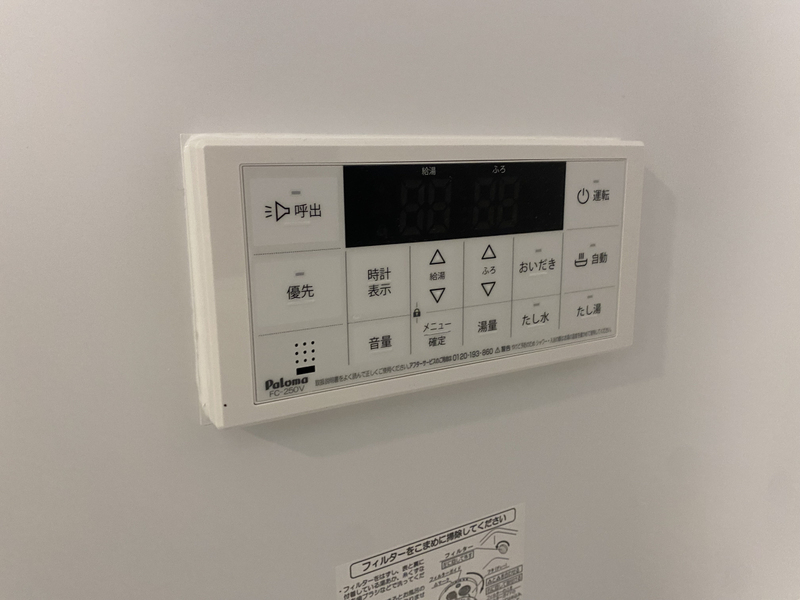 内装 写真29
