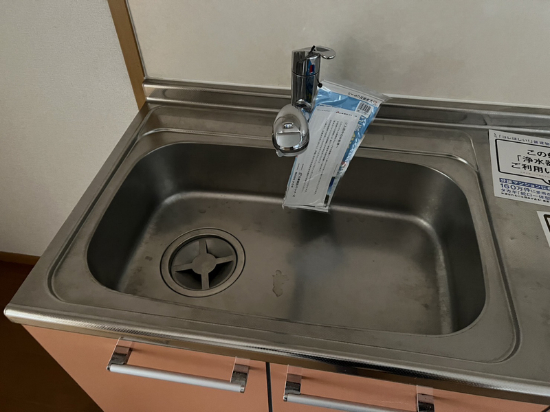 キッチン 写真19