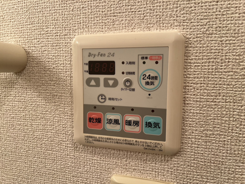 設備 写真31
